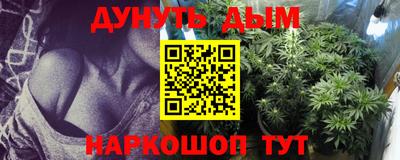 метамфетамин Берёзовский