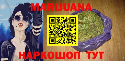 метамфетамин Берёзовский