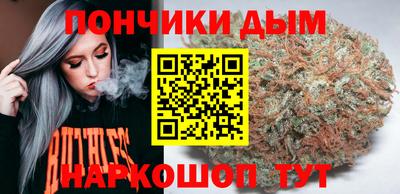 метамфетамин Берёзовский