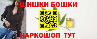 метамфетамин Берёзовский