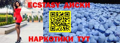 метамфетамин Берёзовский