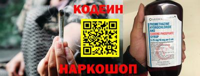 метамфетамин Берёзовский