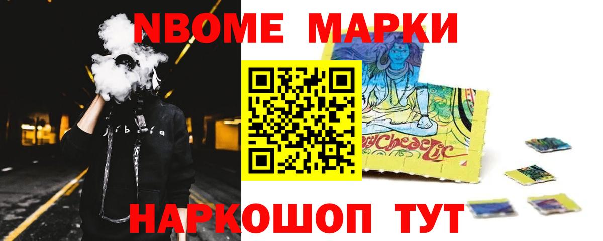 Лсд 25 экстази ecstasy  Вход с VPN  LSD-25 экстази ecstasy  блэк спрут ссылка  Кольчугино 